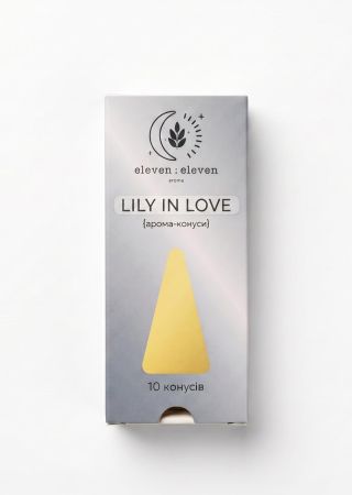 Аромаконуси «Lily in Love», 10шт